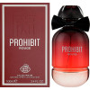 Fragrance World Prohibit Rouge 100 ml – жіноча парфумована вода